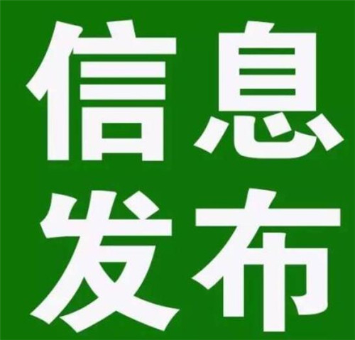 盤錦中泓化工有限公司2024年第二季度產(chǎn)廢信息發(fā)布